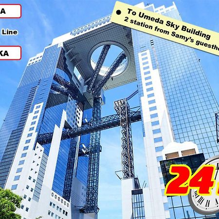 Samys Guest House Noda أوساكا المظهر الخارجي الصورة
